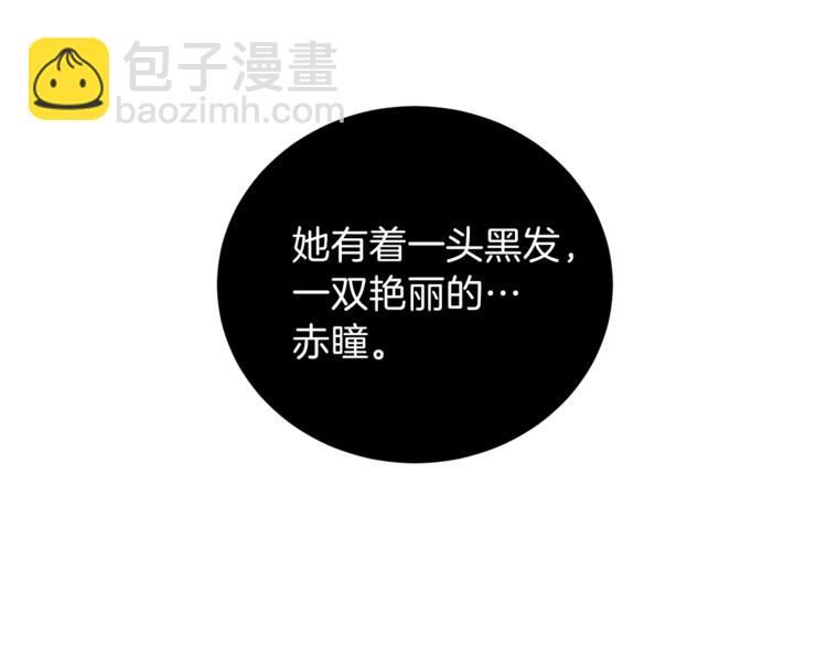 第1话 玫瑰与诅咒184