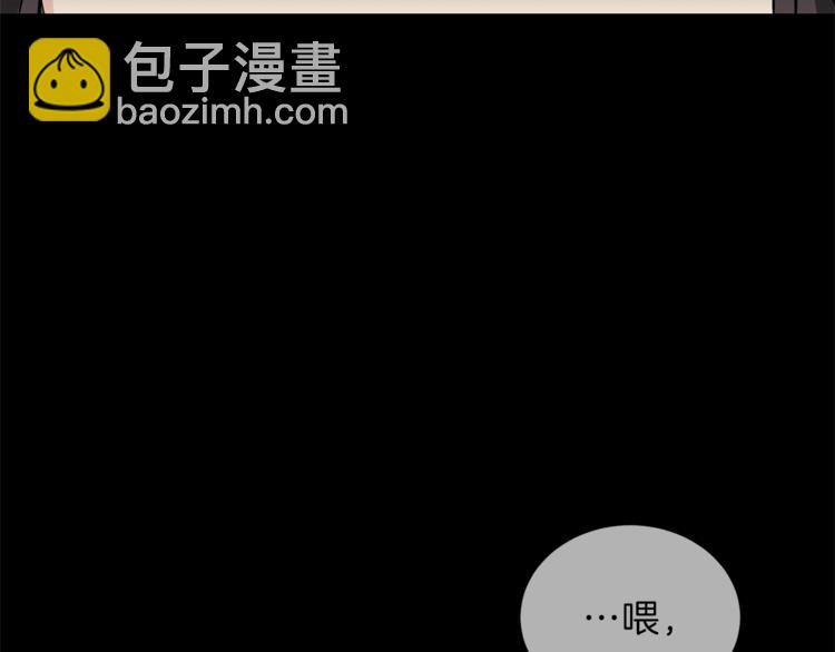 第1话 玫瑰与诅咒191