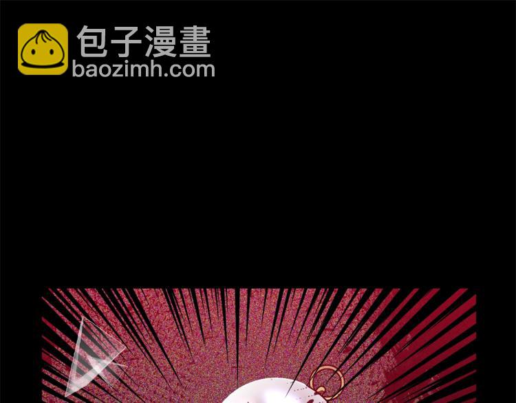 第1话 玫瑰与诅咒57