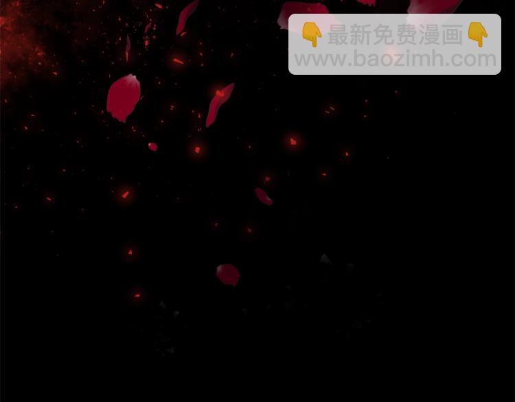 第1话 玫瑰与诅咒67