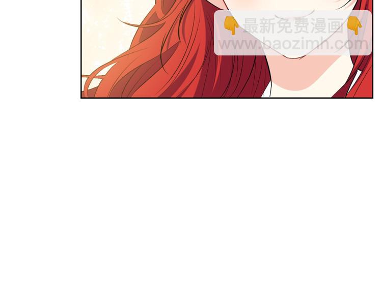 第2话 调教皇子计划171