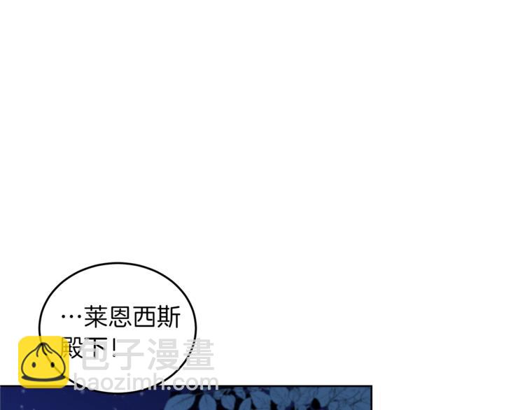 第3话 预言失灵了？10