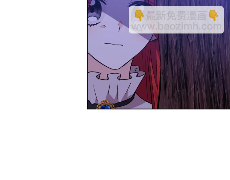 第3话 预言失灵了？109