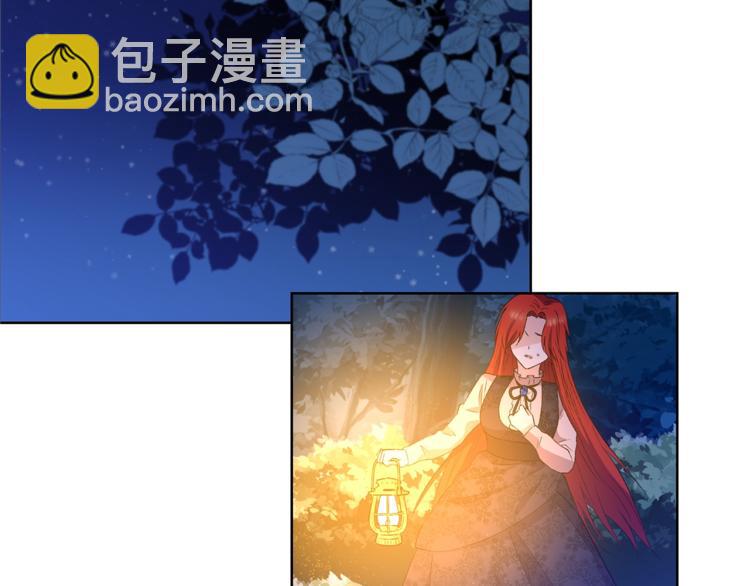 第3话 预言失灵了？11