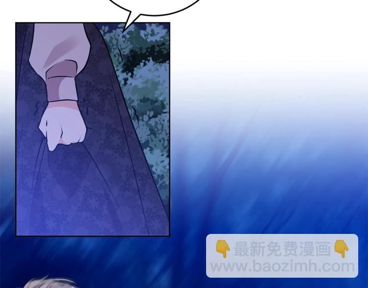 第3话 预言失灵了？112