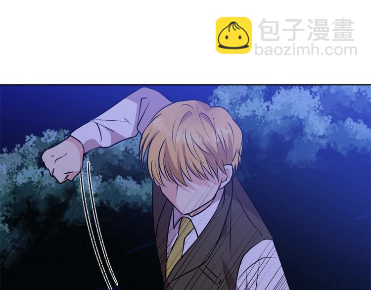 第3话 预言失灵了？115