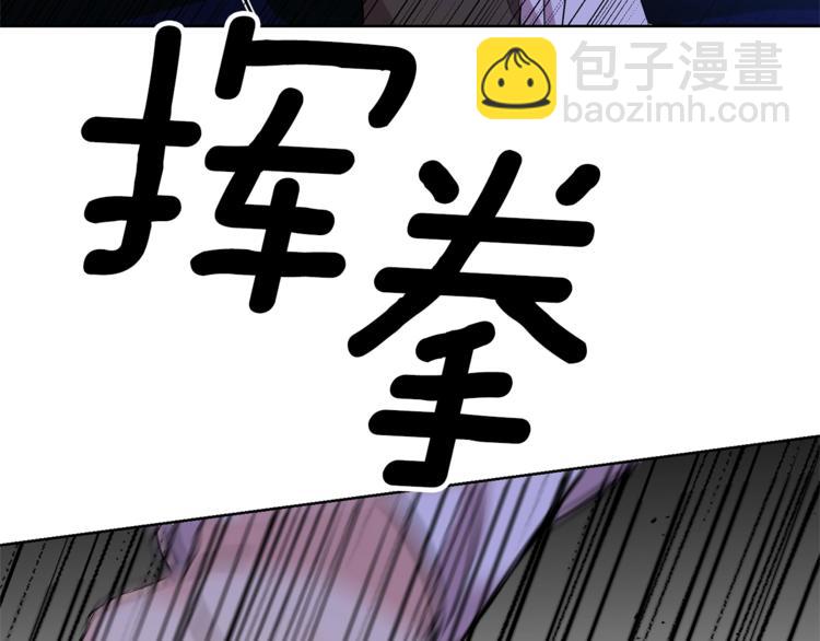 第3话 预言失灵了？116