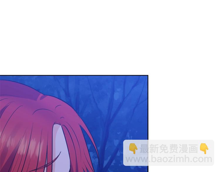 第3话 预言失灵了？119