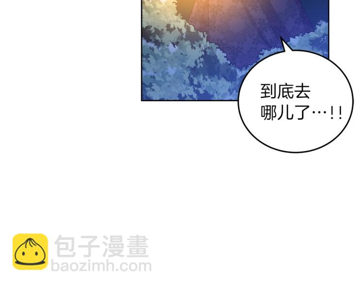 第3话 预言失灵了？12