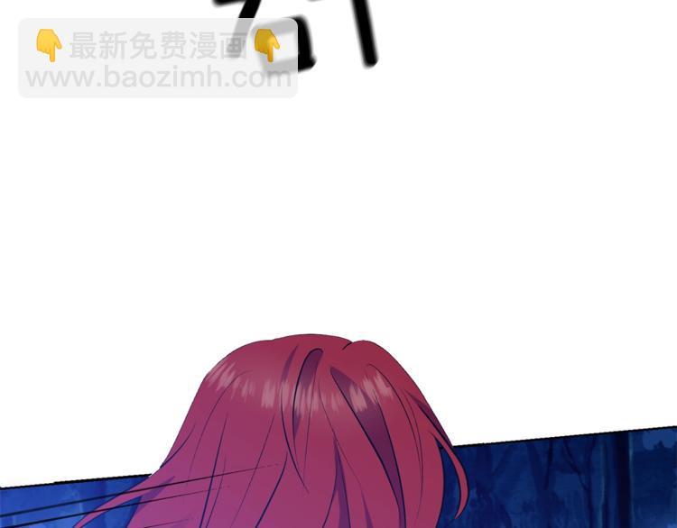 第3话 预言失灵了？121