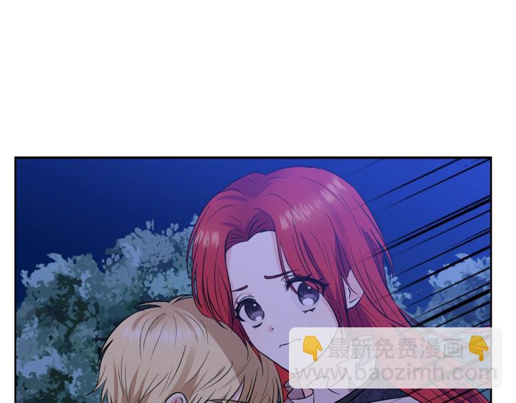 第3话 预言失灵了？130