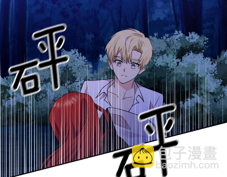 第3话 预言失灵了？132