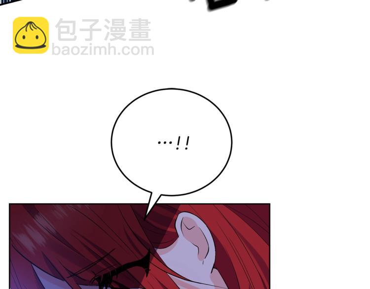 第3话 预言失灵了？133