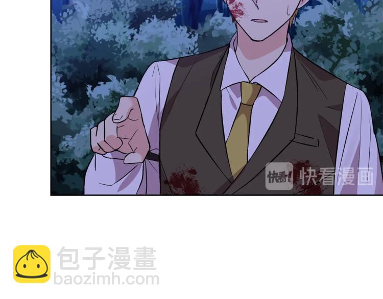 第3话 预言失灵了？136