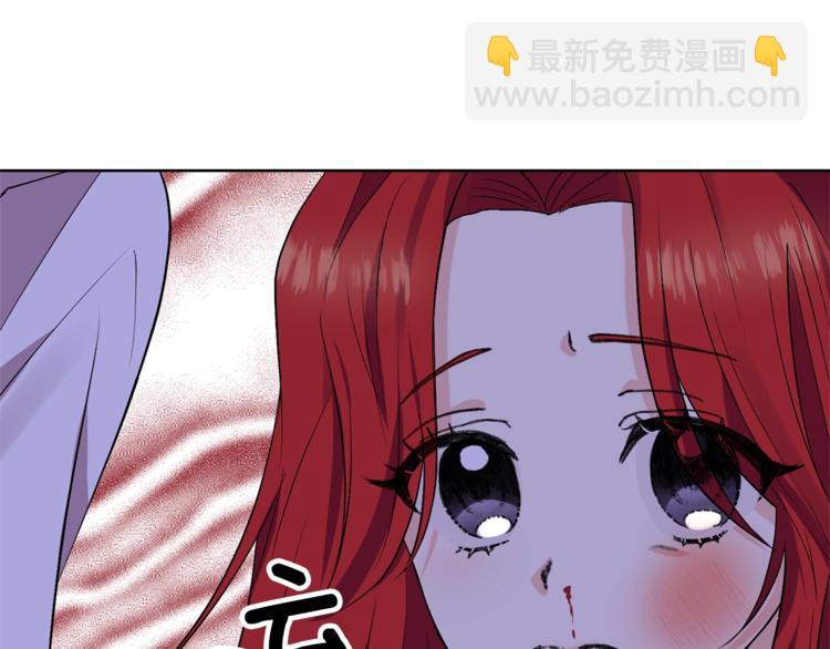 第3话 预言失灵了？137