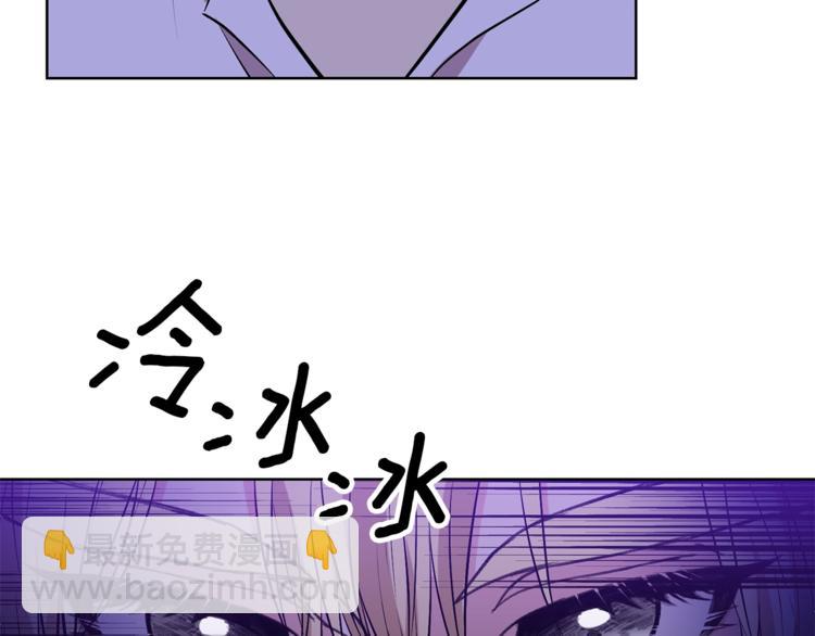 第3话 预言失灵了？148