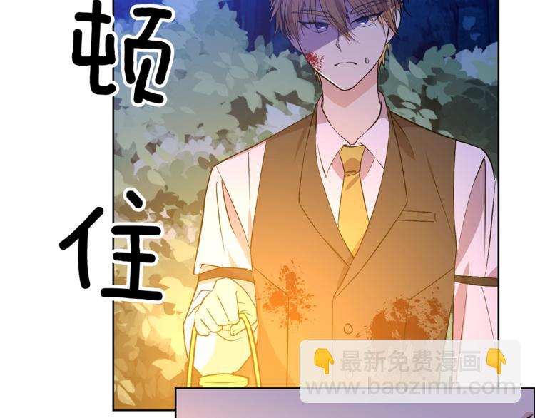 第3话 预言失灵了？150