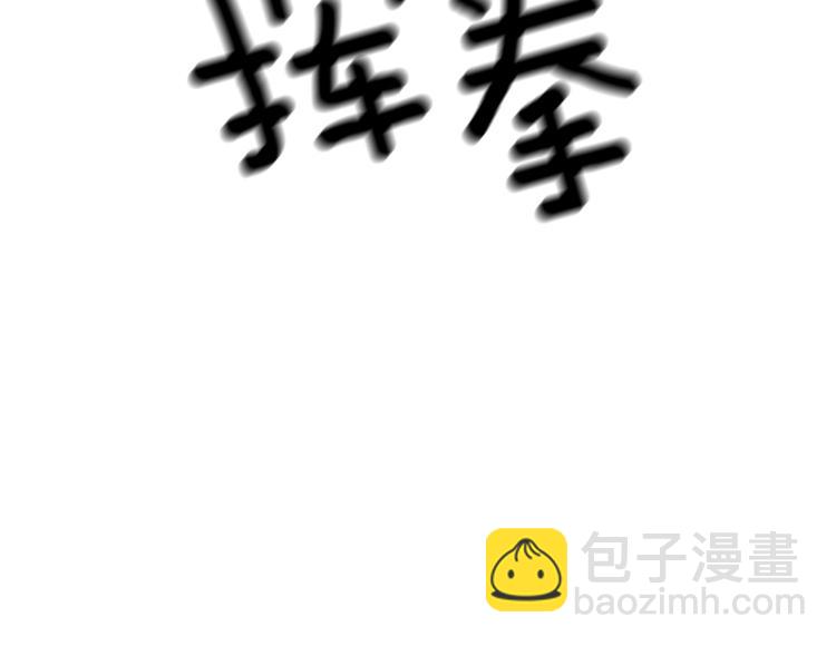 第3话 预言失灵了？152
