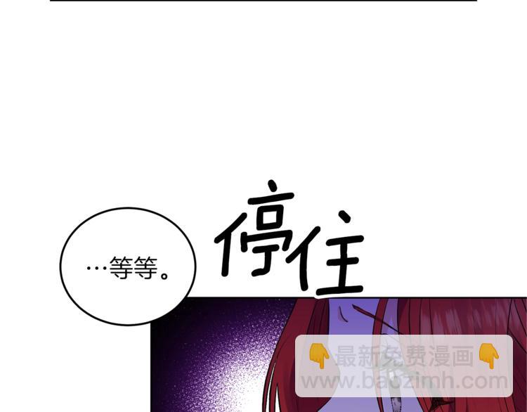 第3话 预言失灵了？16