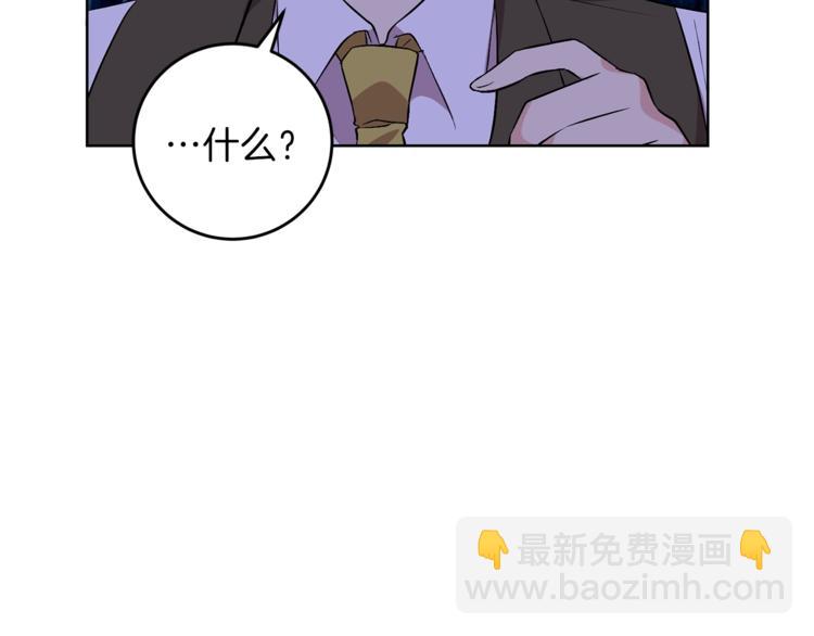 第3话 预言失灵了？166