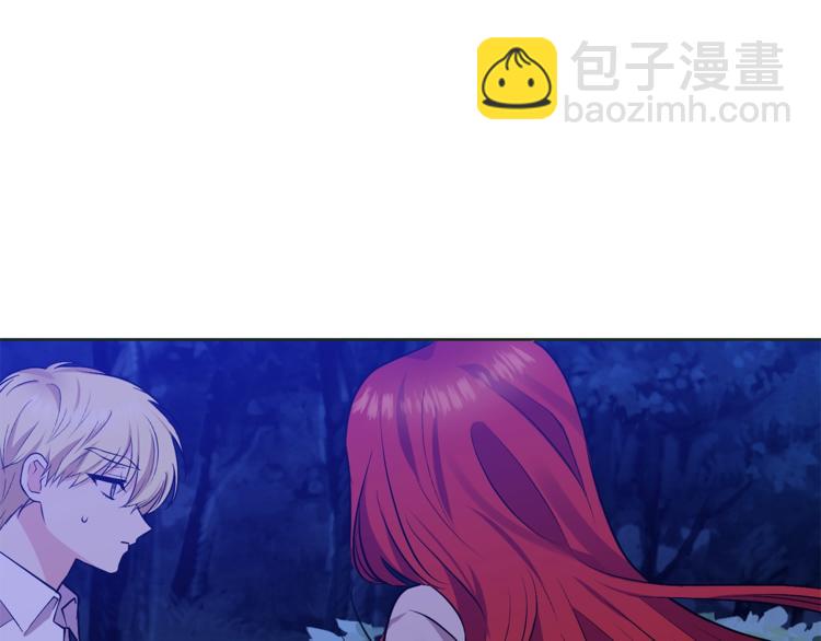 第3话 预言失灵了？168