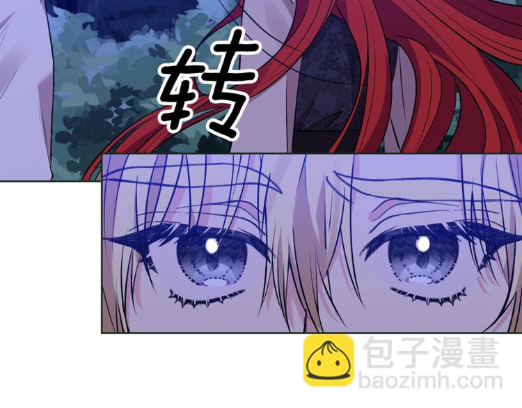 第3话 预言失灵了？169