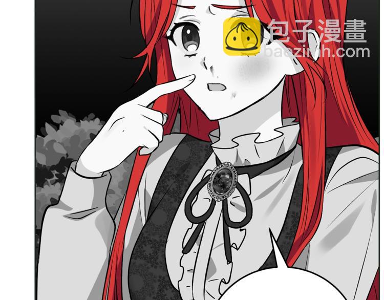 第3话 预言失灵了？171