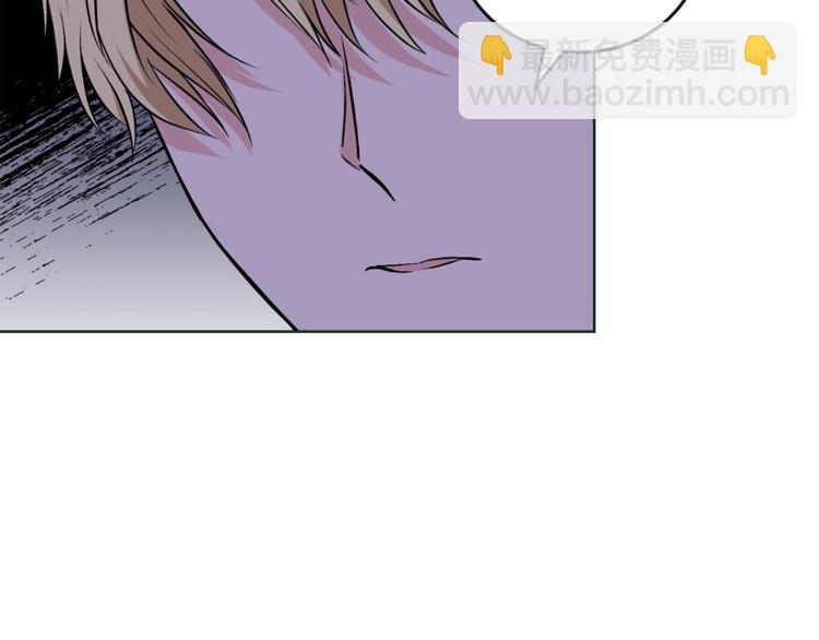 第3话 预言失灵了？173