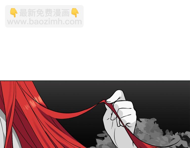 第3话 预言失灵了？175
