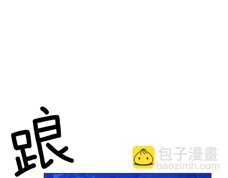 第3话 预言失灵了？187