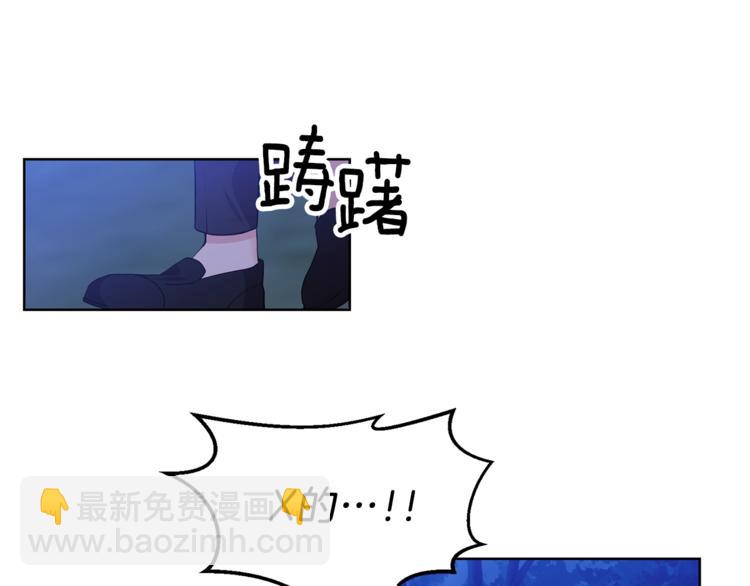 第3话 预言失灵了？191