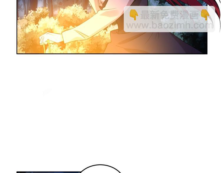 第3话 预言失灵了？21