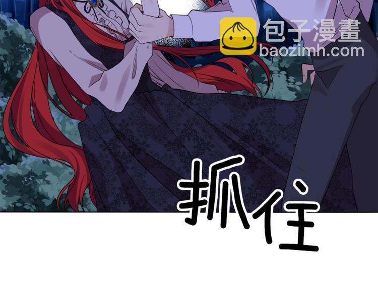 第3话 预言失灵了？218