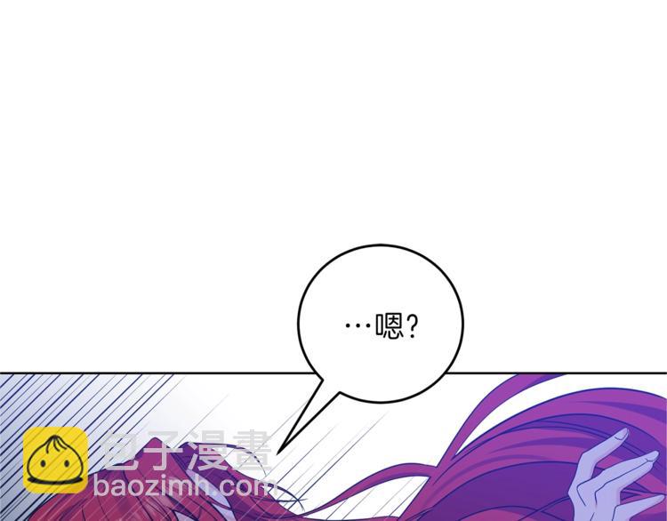第3话 预言失灵了？220