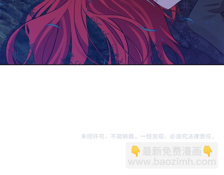 第3话 预言失灵了？228