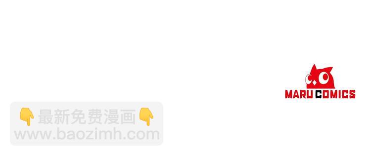第3话 预言失灵了？230