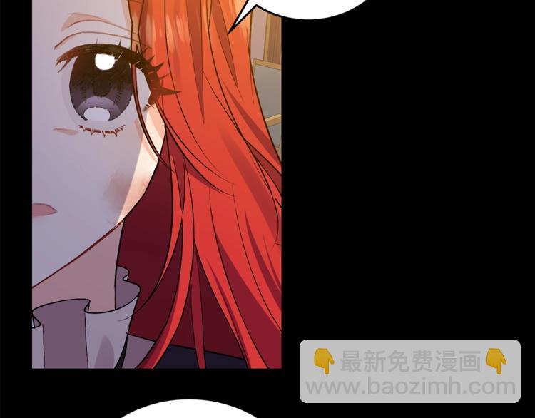 第3话 预言失灵了？233