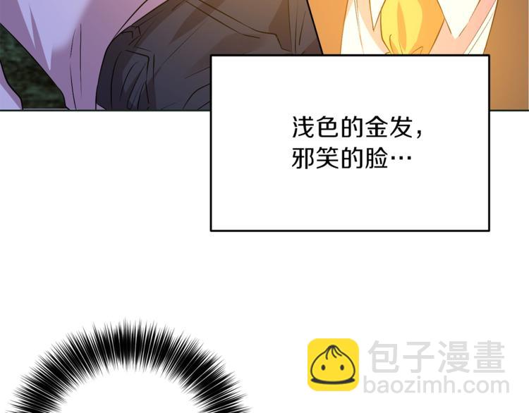 第3话 预言失灵了？30
