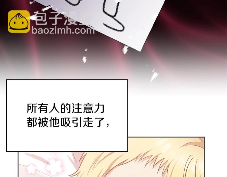 第3话 预言失灵了？40
