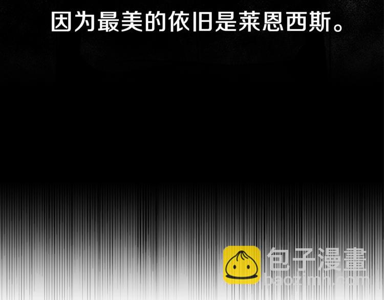 第3话 预言失灵了？45