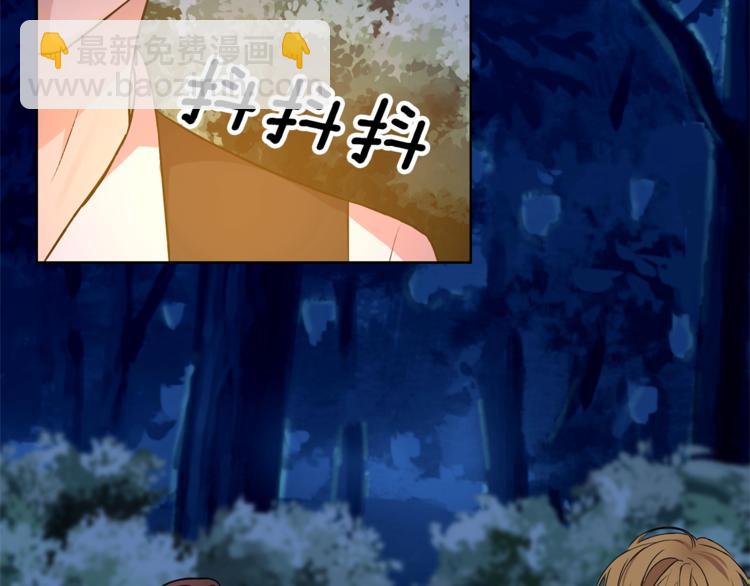第3话 预言失灵了？54