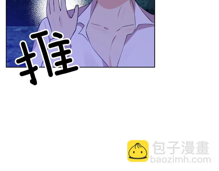 第3话 预言失灵了？60