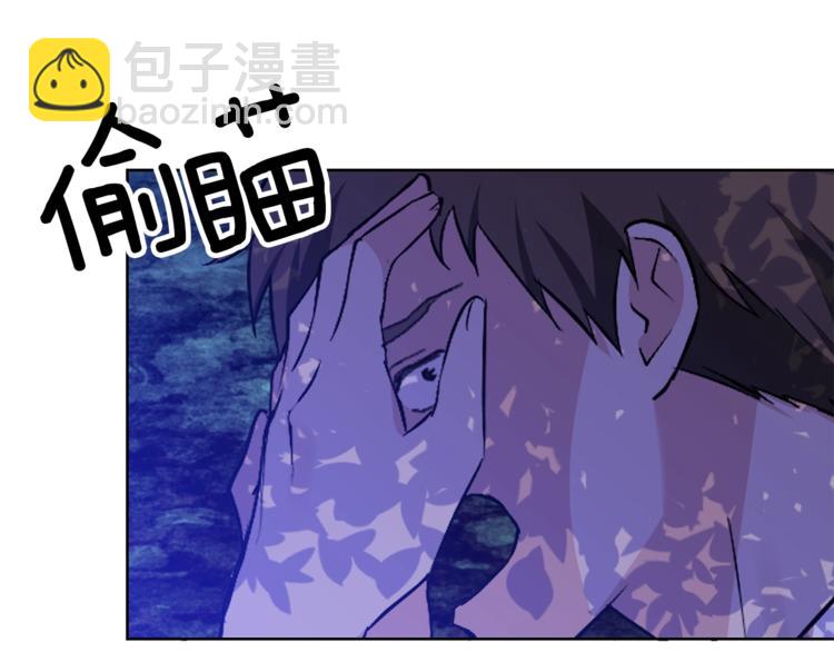 第3话 预言失灵了？63