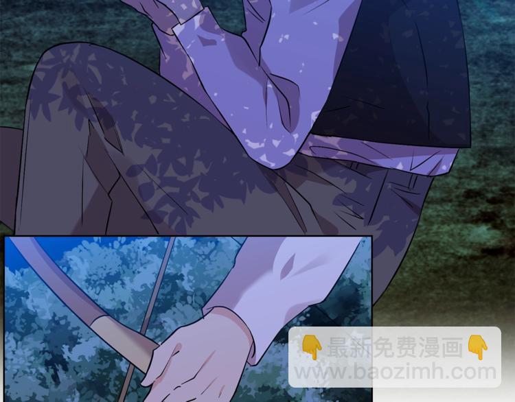 第3话 预言失灵了？69