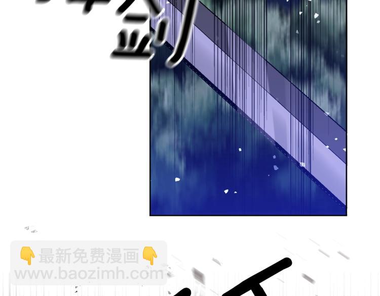 第3话 预言失灵了？90