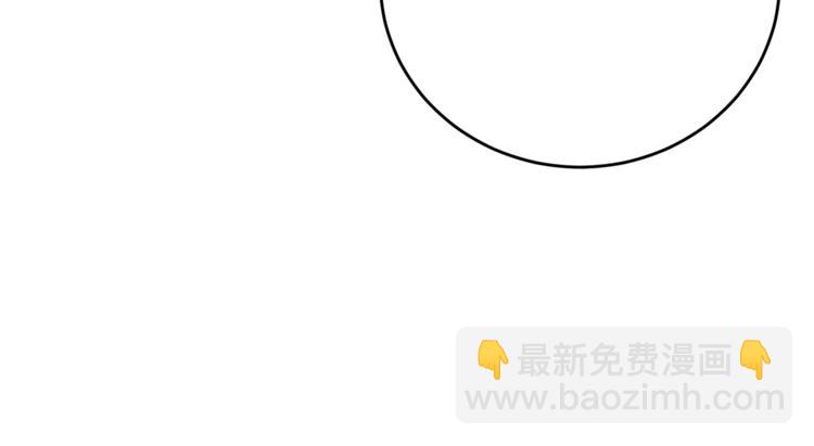 第4话 恋爱的烦恼125