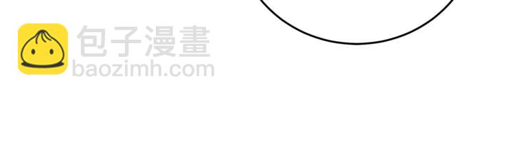 第4话 恋爱的烦恼135