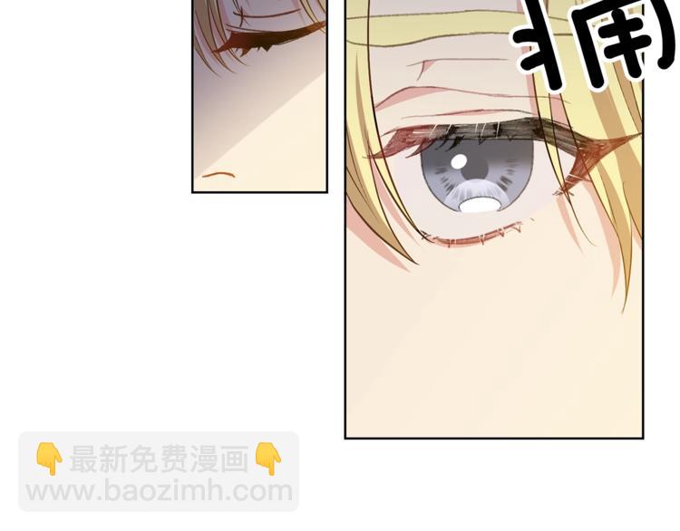第4话 恋爱的烦恼145
