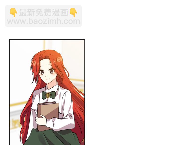 第4话 恋爱的烦恼148