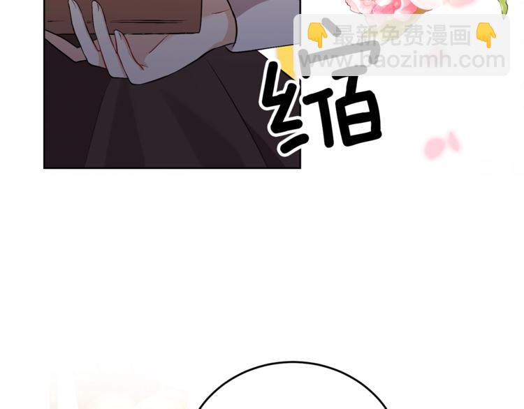 第4话 恋爱的烦恼163